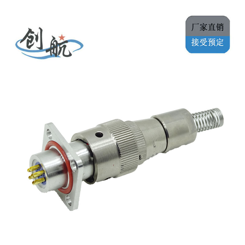 防水圆形电连接器 为焊接 FQ系列 FQN-14-7TK